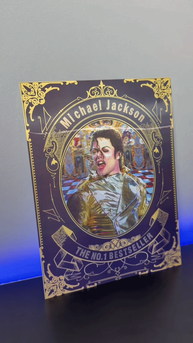 The King of Pop - Premium Lenticular 3D Frame